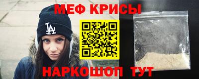 кокаин колумбия Ипатово