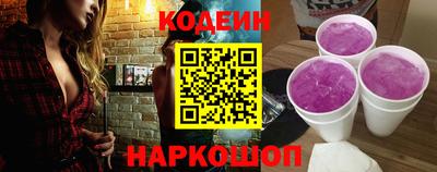 амфетамин Изобильный