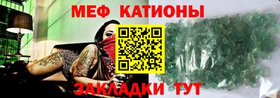 амфетамин Изобильный