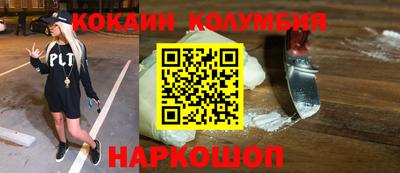 скорость Ирбит