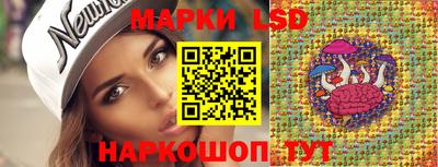 амфетамин Изобильный