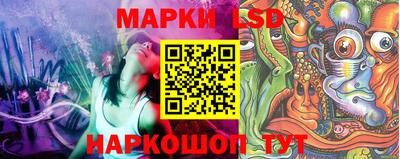 кокаин колумбия Ипатово