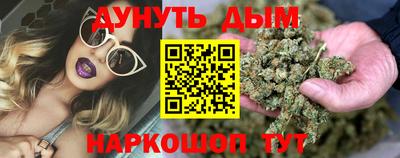 амфетамин Изобильный