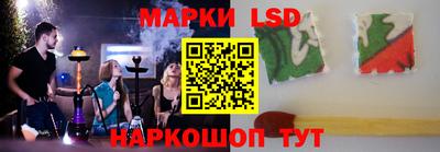 амфетамин Изобильный