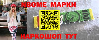 кокаин колумбия Ипатово