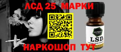 скорость Ирбит