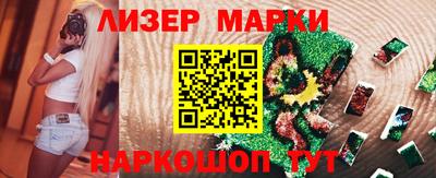 скорость Ирбит