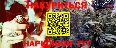 скорость Ирбит