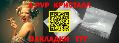 кокаин колумбия Ипатово