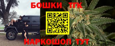 MESCALINE Каменск-Уральский