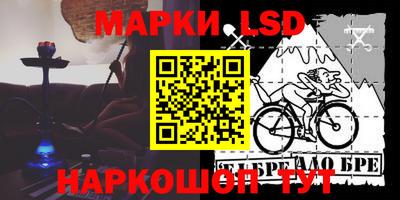 скорость Ирбит