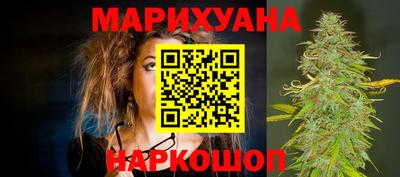 кокаин колумбия Ипатово