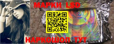 скорость Ирбит