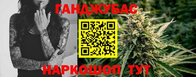скорость Ирбит