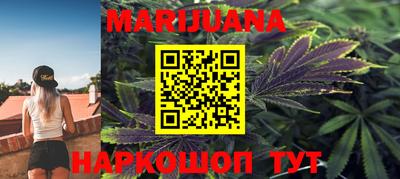 кокаин колумбия Ипатово