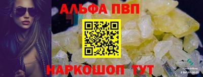 скорость Ирбит