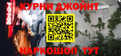 мефедрон VHQ Каменск-Шахтинский