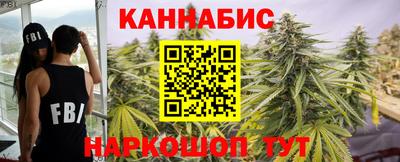 амфетамин Изобильный