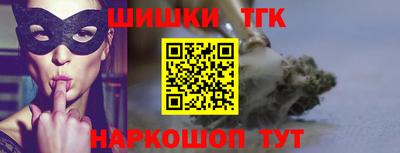 скорость Ирбит