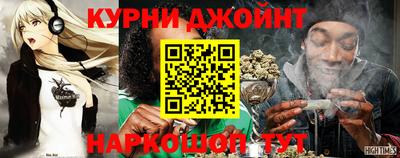 кокаин колумбия Ипатово