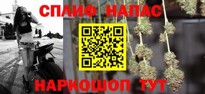 амфетамин Изобильный
