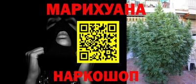 амфетамин Изобильный