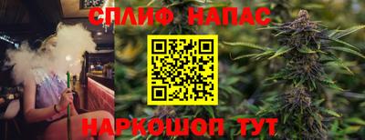 кокаин колумбия Ипатово