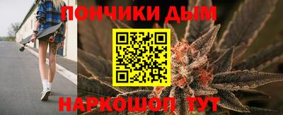амфетамин Изобильный