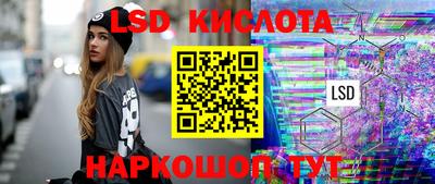 кокаин колумбия Ипатово