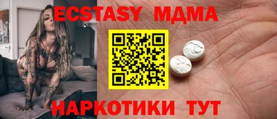 скорость Ирбит