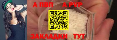 кокаин колумбия Ипатово