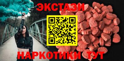 кокаин колумбия Ипатово