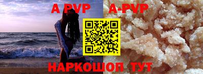 амфетамин Изобильный