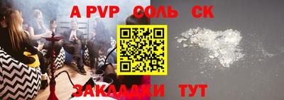 кокаин колумбия Ипатово