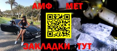 кокаин колумбия Ипатово