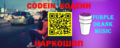 скорость Ирбит