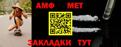 кокаин колумбия Ипатово