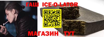 амфетамин Изобильный