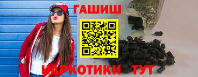 скорость Ирбит