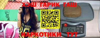амфетамин Изобильный