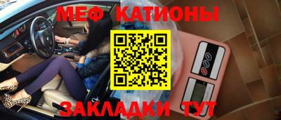 амфетамин Изобильный