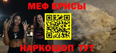 кокаин колумбия Ипатово