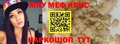 кокаин колумбия Ипатово