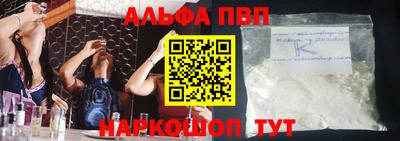 скорость Ирбит
